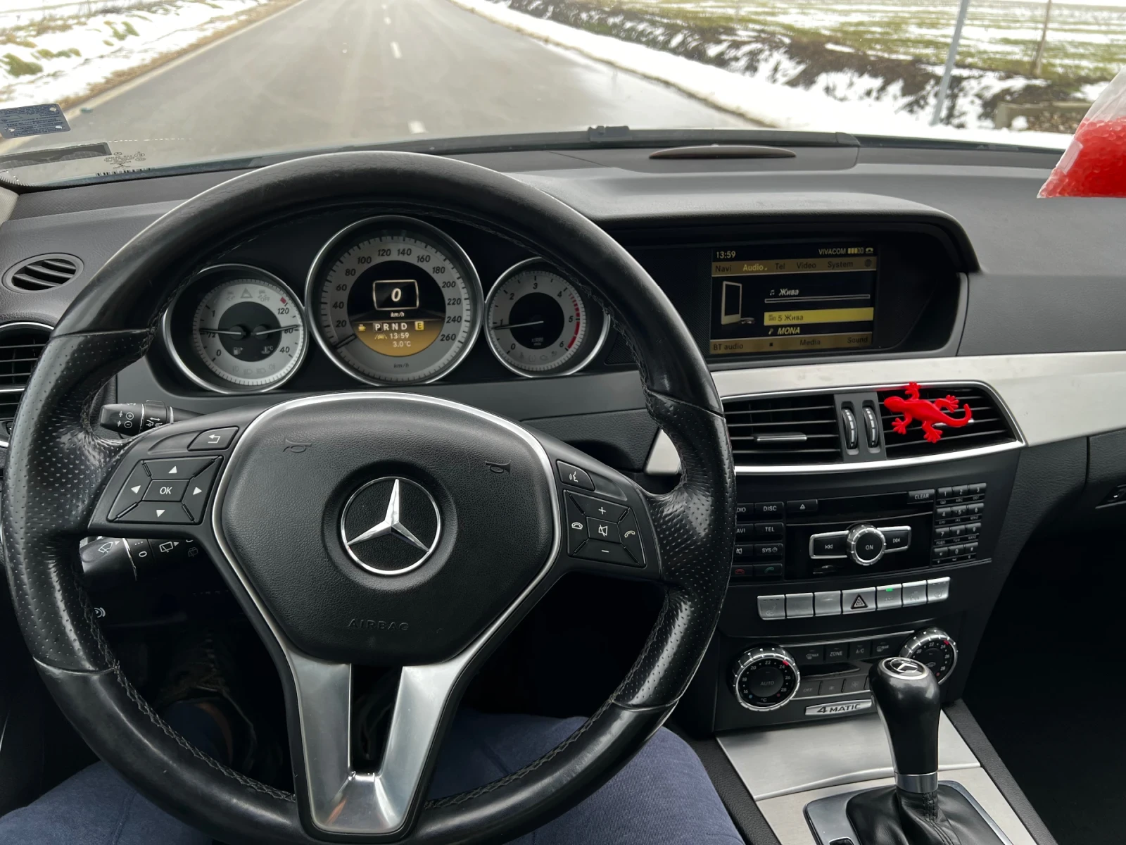 Mercedes-Benz C 250 220 | Mobile.bg � ����������� 6