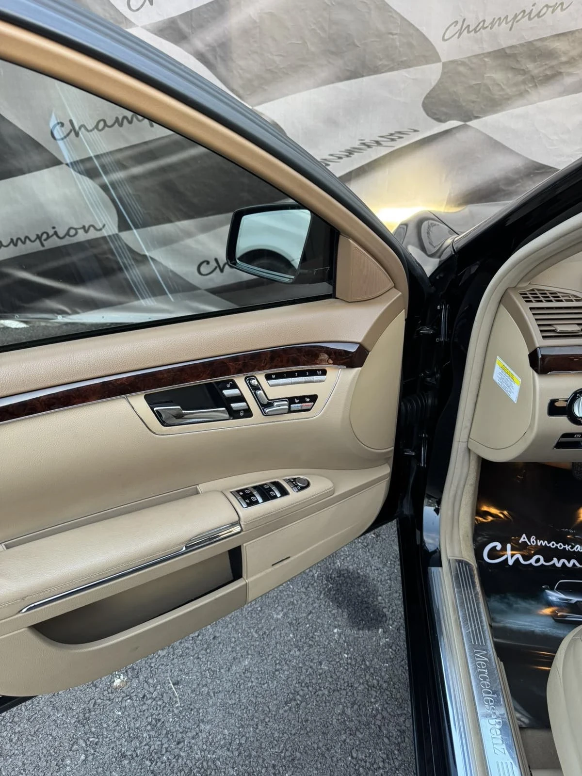 Mercedes-Benz S 500 4 matic, снимка 8 - Автомобили и джипове - 53884500