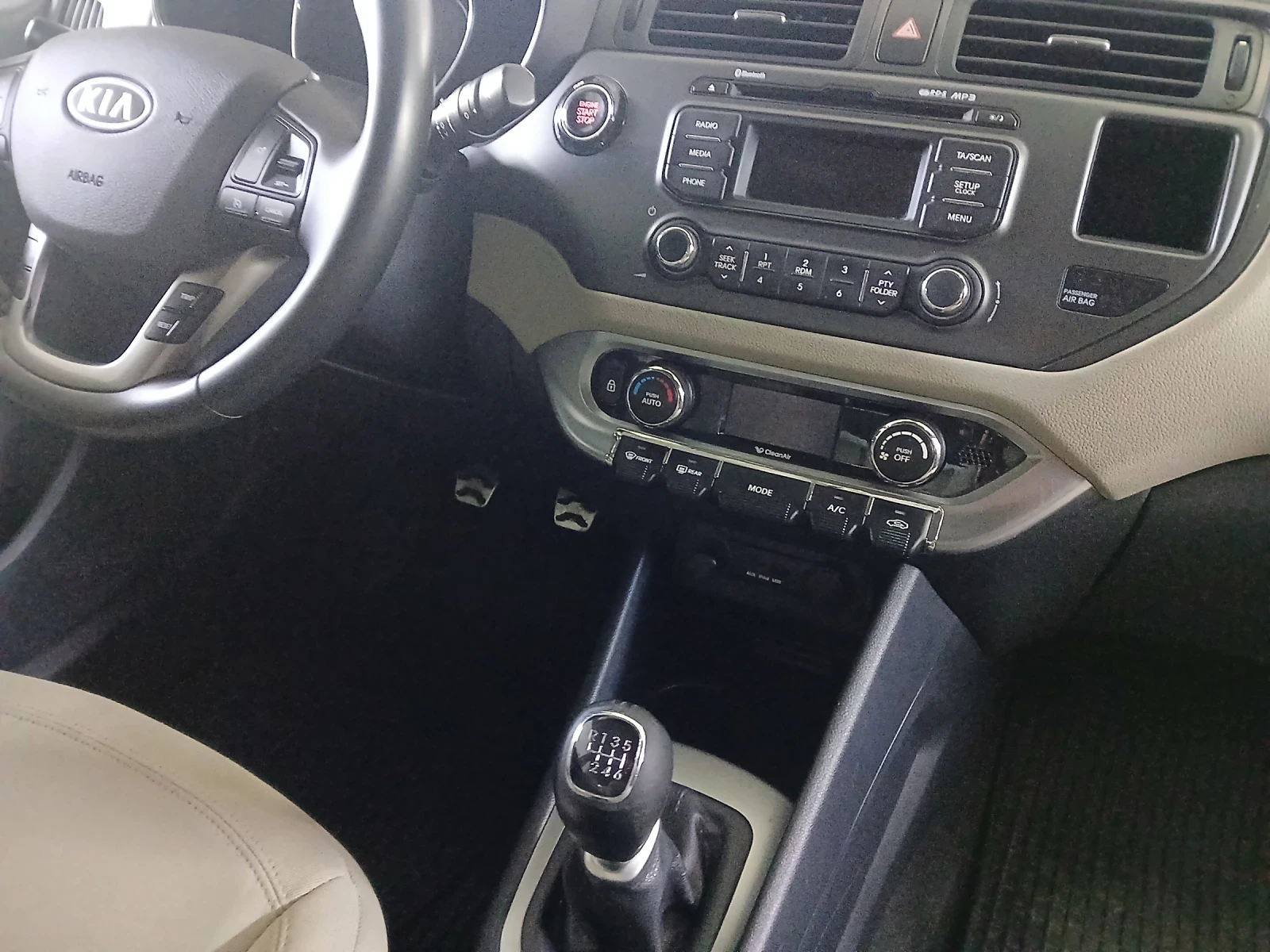 Kia Rio | Mobile.bg � ����������� 7
