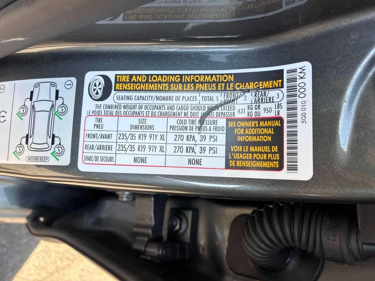 VW Golf * R * DSG * ������ ����������������*  | Mobile.bg � ����������� 15