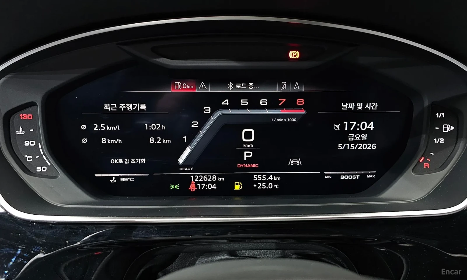 Audi S8 | Mobile.bg � ����������� 5