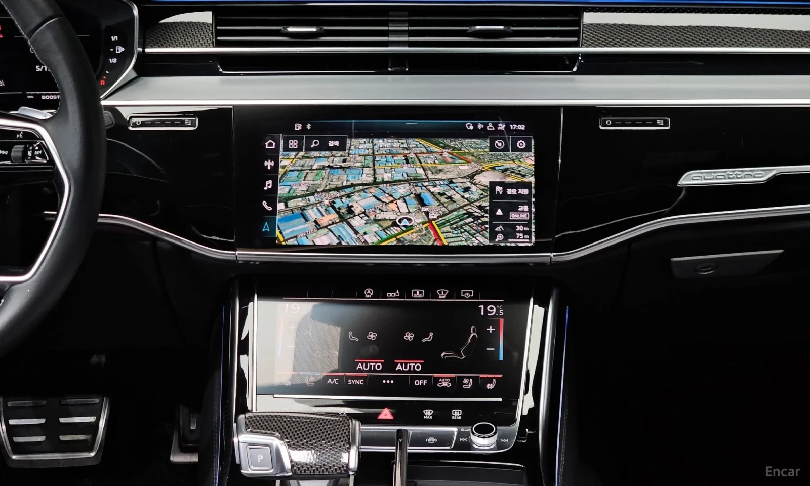 Audi S8 | Mobile.bg � ����������� 6