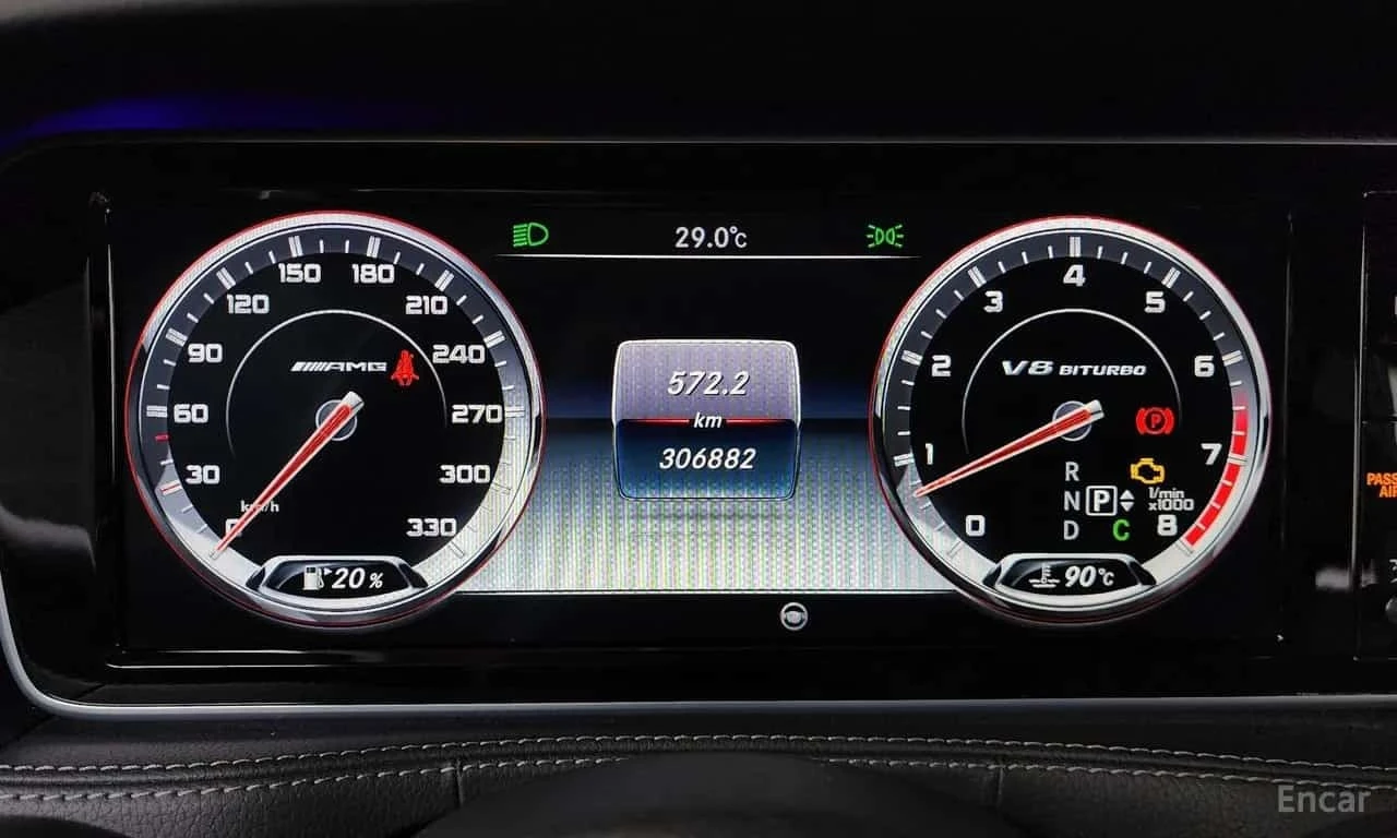 Mercedes-Benz S 63 AMG * S63 4MATIC * ЦЕНА ДО БГ, снимка 8 - Автомобили и джипове - 55736419