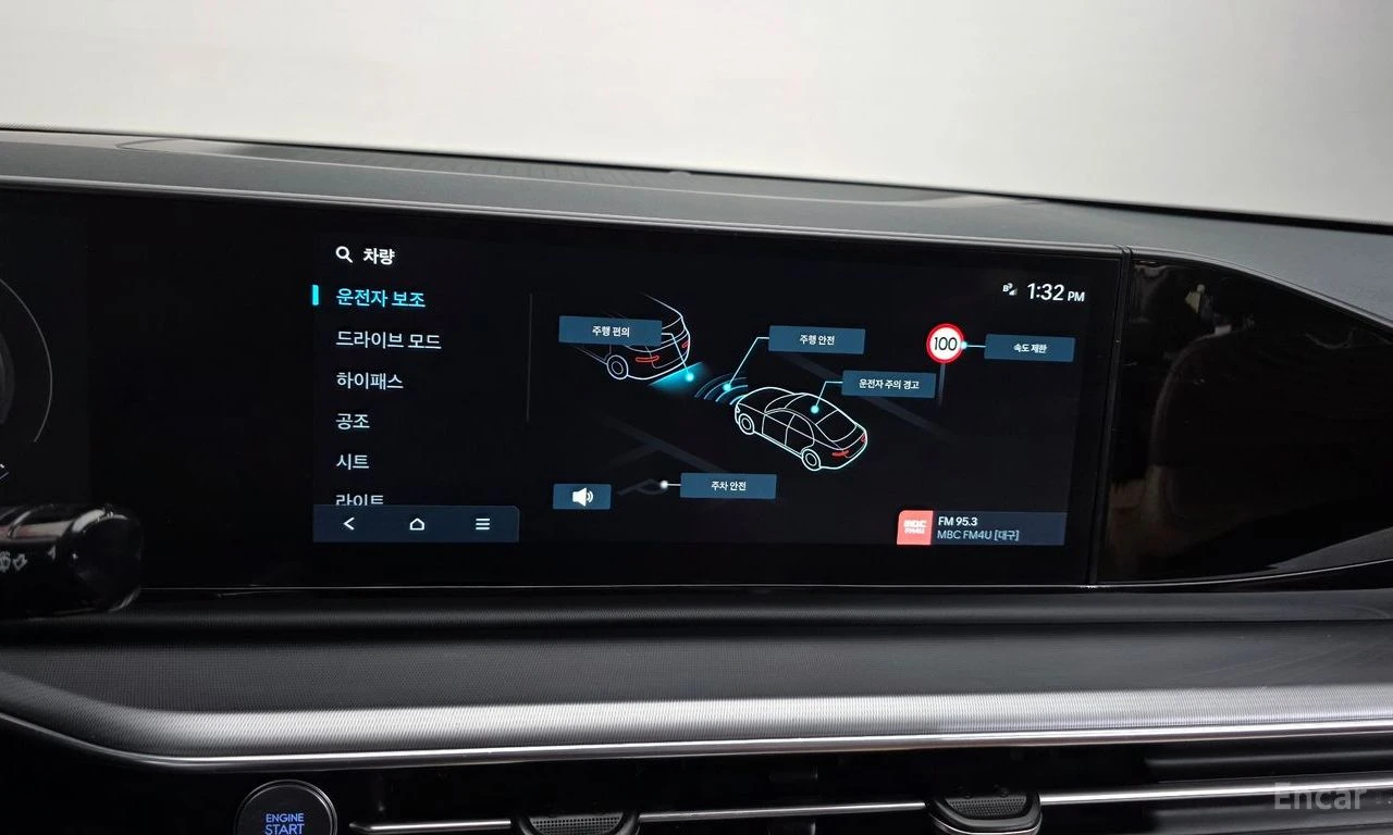 Hyundai Grandeur 3.5* LPG* ОБДУХВАНЕ* ДИСТРОНИК* LANE* ASSIST* КАМЕ, снимка 9 - Автомобили и джипове - 55975672