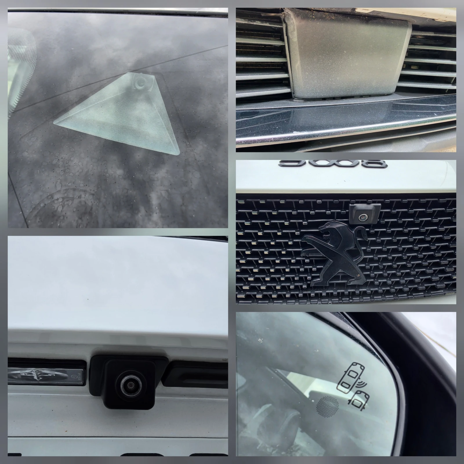 Peugeot 5008 2.0HDI * 179�.�.* 7 ����� * GT LINE  | Mobile.bg � ����������� 14