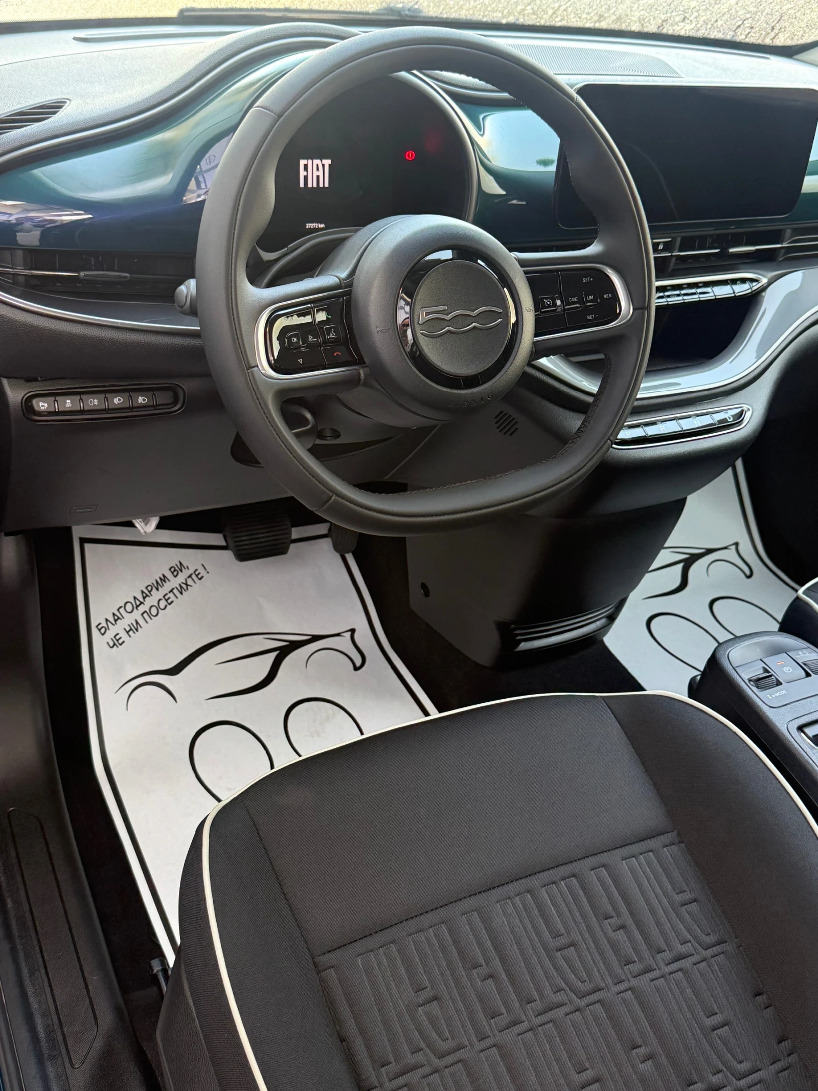Fiat 500e 24 kWh 95kc.SoH99.3% | Mobile.bg � ����������� 14