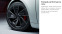 Обява за продажба на Tesla Model 3 Performance 2024 ~ 114 415 лв. - изображение 6