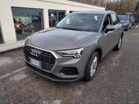 Audi Q3 ОЧАКВАН ВНОС! 2022г-S-tronic-2.0TDi-150кс, снимка 1