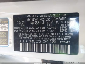 Hyundai Tucson 2.5l Sel Convenience, снимка 9