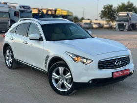 Infiniti Fx 30 d S PREMIUM AWD/БЯЛА ПЕРЛА/ПЪЛЕН НАБОР ЕКСТРИ, снимка 1
