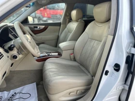 Infiniti Fx 30 d S PREMIUM AWD/БЯЛА ПЕРЛА/ПЪЛЕН НАБОР ЕКСТРИ, снимка 8