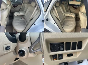 Infiniti Fx 30 d S PREMIUM AWD/БЯЛА ПЕРЛА/ПЪЛЕН НАБОР ЕКСТРИ, снимка 13