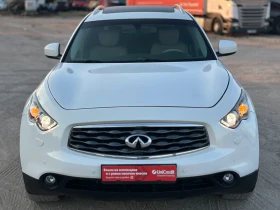 Infiniti Fx 30 d S PREMIUM AWD/БЯЛА ПЕРЛА/ПЪЛЕН НАБОР ЕКСТРИ, снимка 2