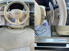 Infiniti Fx 30 d S PREMIUM AWD/БЯЛА ПЕРЛА/ПЪЛЕН НАБОР ЕКСТРИ, снимка 14