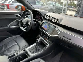 Audi Q3 2.0 TFSI ABT, снимка 13