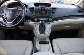 Обява за продажба на Honda Cr-v 2.2ШВЕЙЦАРИЯ-КОЖА/ПАНОРАМА/КСЕНОН/БЛУТУТ/ЛЕД/МЕМОР ~23 980 лв. - изображение 9