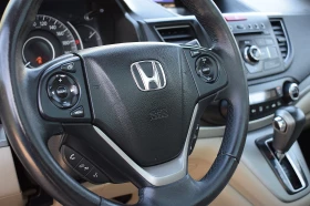 Обява за продажба на Honda Cr-v 2.2ШВЕЙЦАРИЯ-КОЖА/ПАНОРАМА/КСЕНОН/БЛУТУТ/ЛЕД/МЕМОР ~23 980 лв. - изображение 8