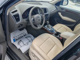 Audi Q5 3.0TDI 239ksQuattro Navi Led Xenon Panorama - 19750 лв. - 48304497 | Car24.bg