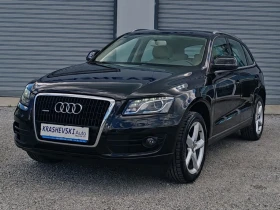 Audi Q5 3.0TDI 239ksQuattro Navi Led Xenon Panorama - 19750 лв. - 48304497 | Car24.bg