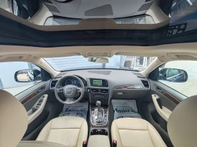 Audi Q5 3.0TDI 239ksQuattro Navi Led Xenon Panorama - 19750 лв. - 48304497 | Car24.bg