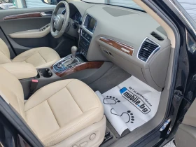 Audi Q5 3.0TDI 239ksQuattro Navi Led Xenon Panorama - 19750 лв. - 48304497 | Car24.bg