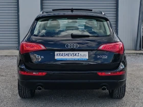 Audi Q5 3.0TDI 239ksQuattro Navi Led Xenon Panorama - 19750 лв. - 48304497 | Car24.bg