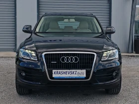 Audi Q5 3.0TDI 239ksQuattro Navi Led Xenon Panorama - 19750 лв. - 48304497 | Car24.bg