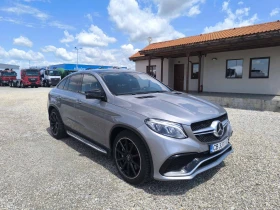 Mercedes-Benz GLE 63 AMG 