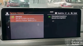 BMW X3 M40i xDrive M Sport Paket | Mobile.bg    12