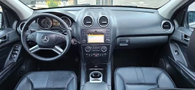 Mercedes-Benz ML 450 CDI 4MATIC  / / | Mobile.bg    14
