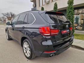 BMW X5 3.0 / 258 к.с. - 14999 € / 29335.49 лв. - 65816410 6