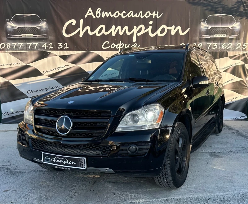 Mercedes-Benz GL 450, снимка 1 - Автомобили и джипове - 47765077