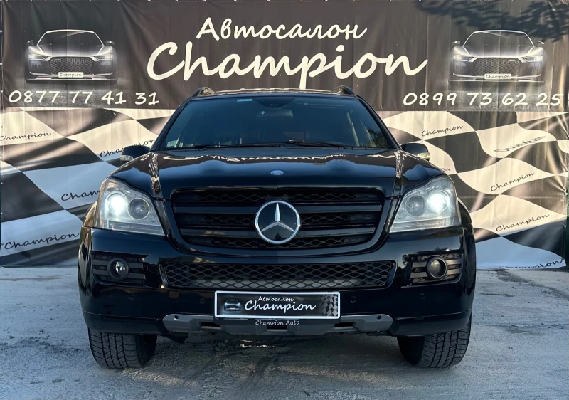 Mercedes-Benz GL 450, снимка 2 - Автомобили и джипове - 47765077