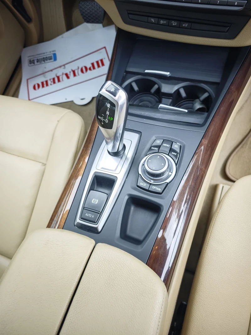 BMW X5 100% Реална/Швейцария , снимка 10 - Автомобили и джипове - 51820157