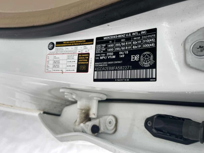 Mercedes-Benz ML 350 * BlueTEC * CARFAX * , снимка 10 - Автомобили и джипове - 53566291