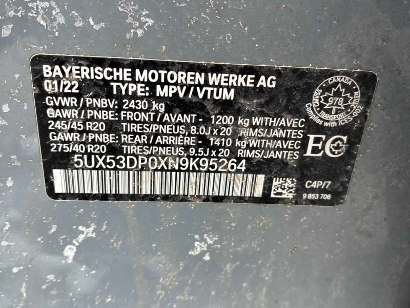 BMW X3 xDrive30i M Sport | PANO | KEYLESS | CARFAX, снимка 2 - Автомобили и джипове - 53599202