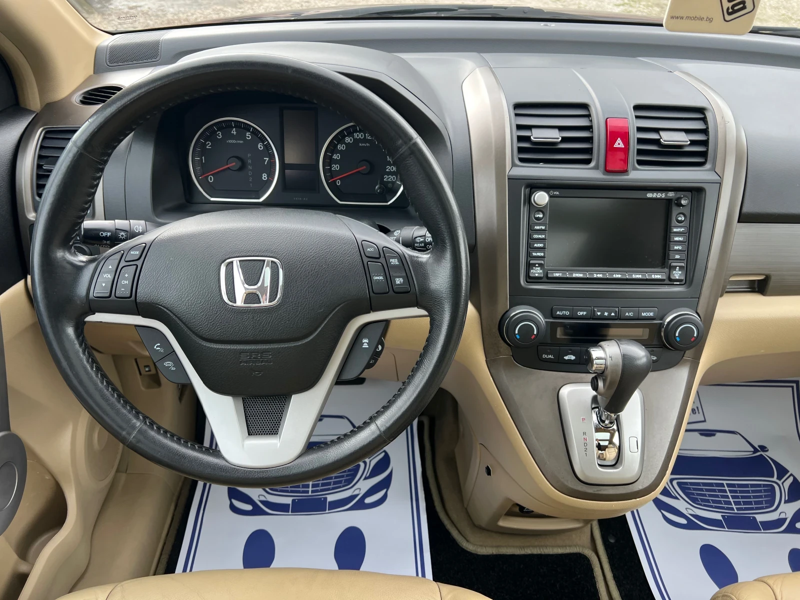 Honda Cr-v Executive 2.0i* AWD* * * *  | Mobile.bg   11