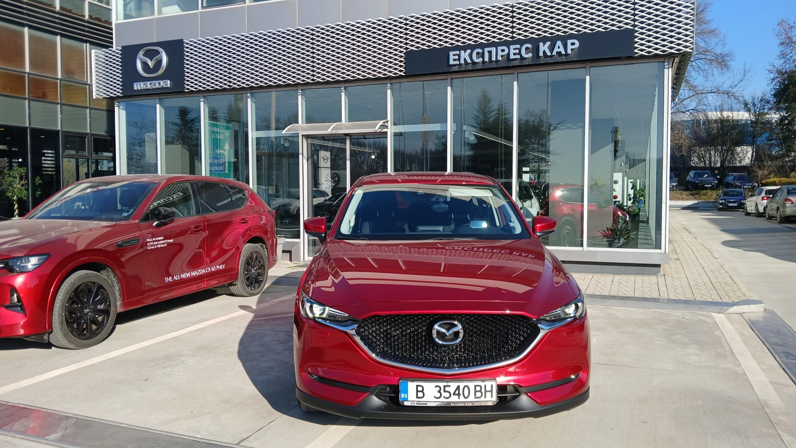Mazda CX-5 Evolution �� | Mobile.bg � ����������� 1