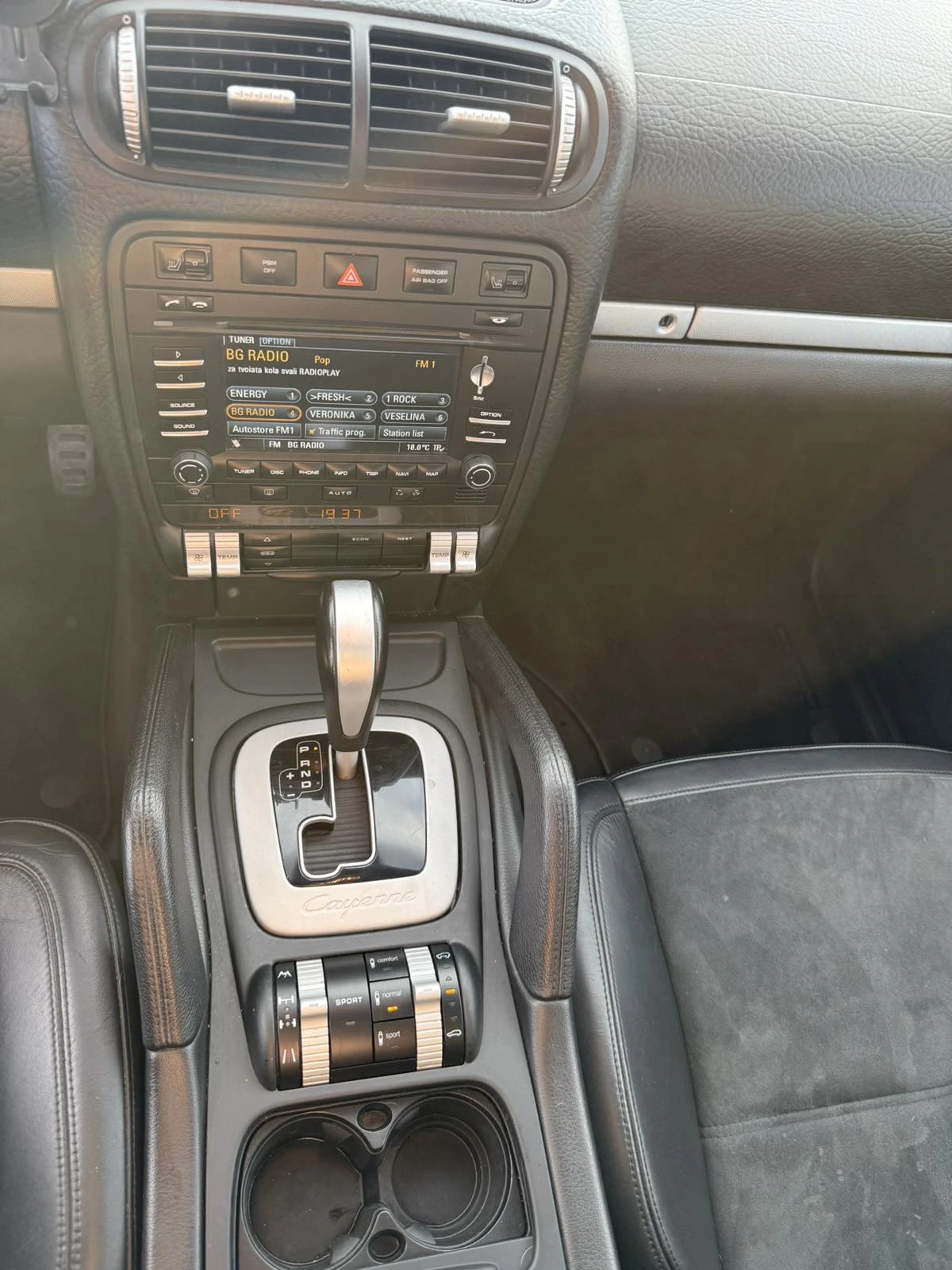 Porsche Cayenne GTS, снимка 16 - Автомобили и джипове - 54921710
