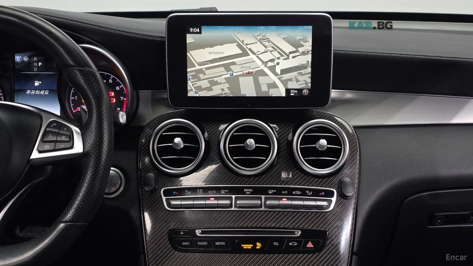 Mercedes-Benz GLC 63 AMG 4MATIC* HUD* ПАНО* ОБДУХВ* 360, снимка 14 - Автомобили и джипове - 55064586