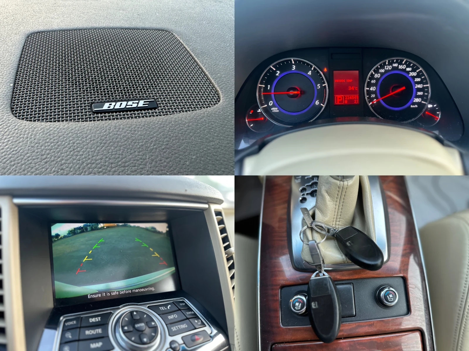 Infiniti Fx 30 d S PREMIUM AWD/БЯЛА ПЕРЛА/ПЪЛЕН НАБОР ЕКСТРИ, снимка 15 - Автомобили и джипове - 55093380