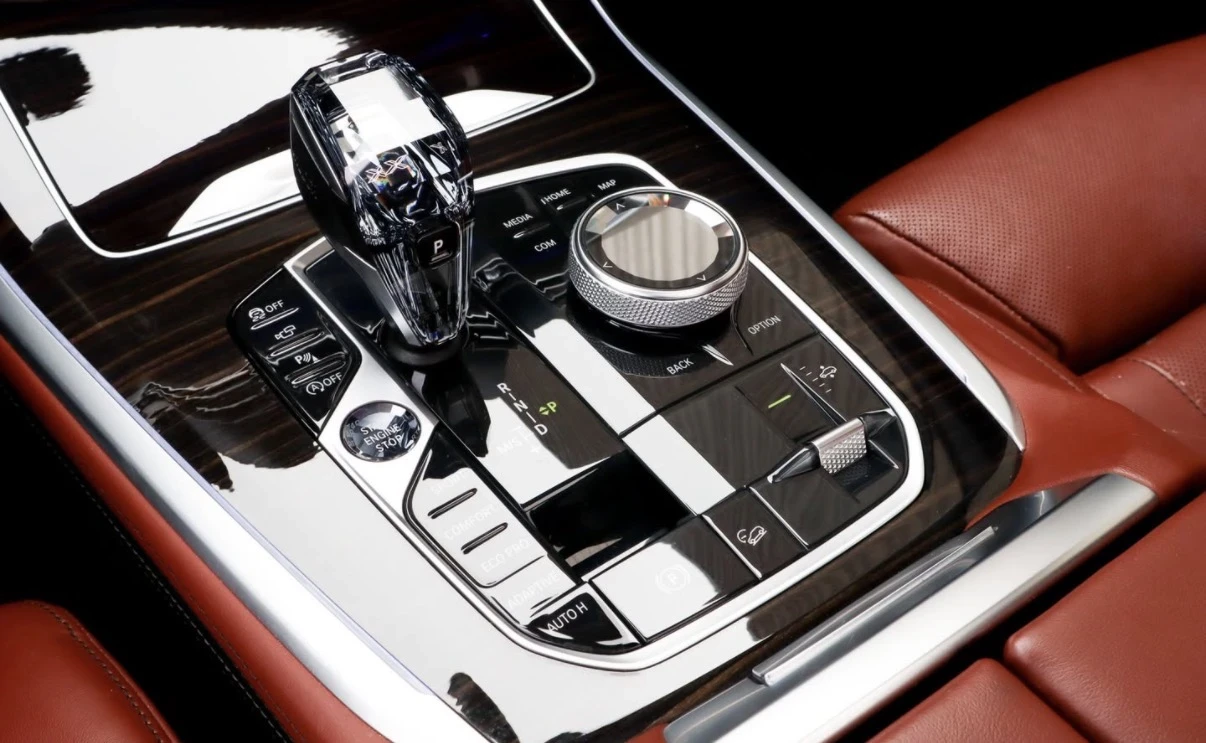 BMW X7 40I M SPORT ��������� 360* ������ HEAD UP  | Mobile.bg � ����������� 11