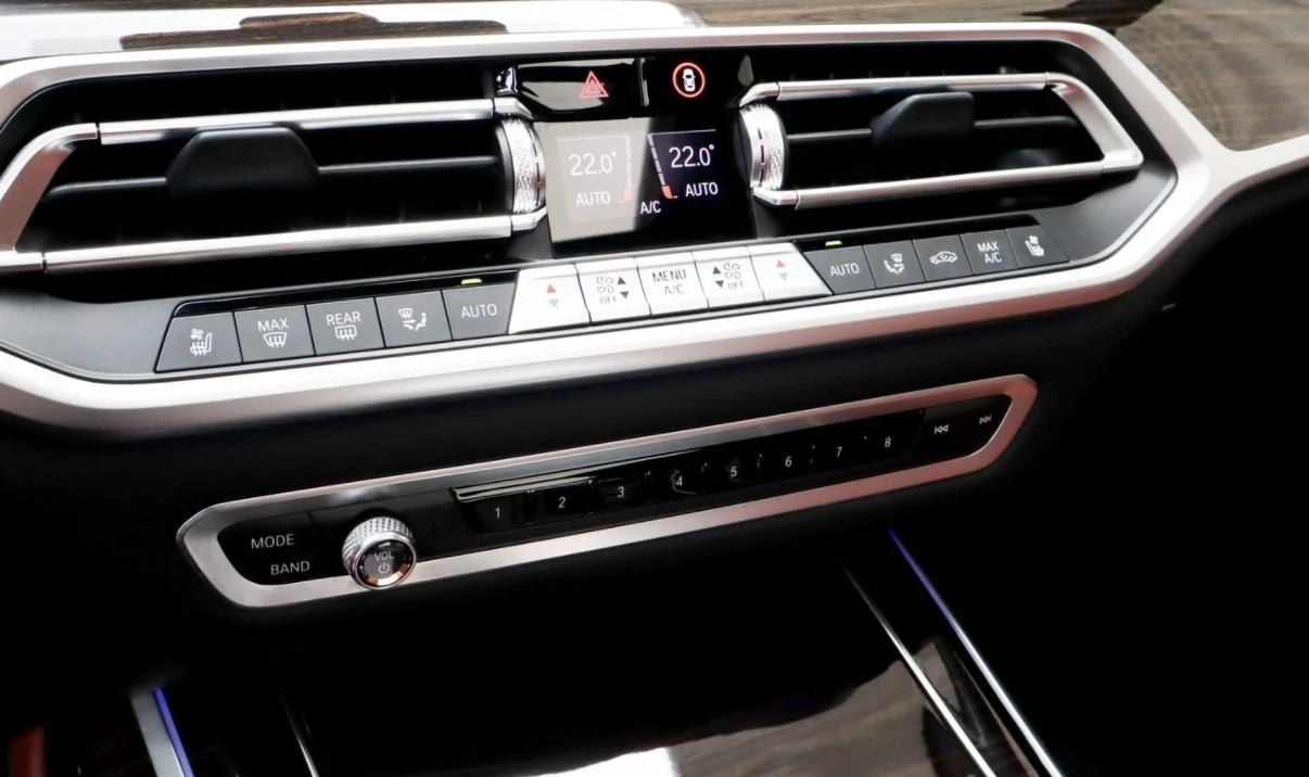 BMW X7 40I M SPORT ��������� 360* ������ HEAD UP  | Mobile.bg � ����������� 10