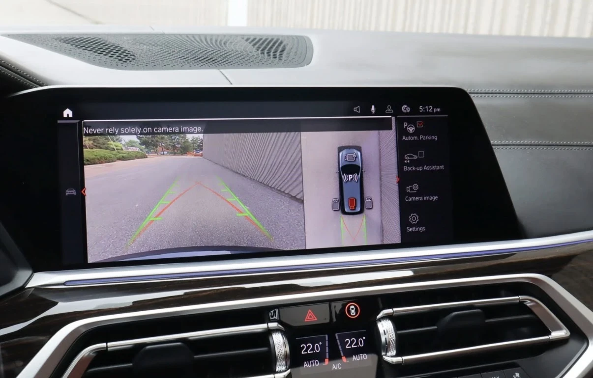 BMW X7 40I M SPORT ��������� 360* ������ HEAD UP  | Mobile.bg � ����������� 9