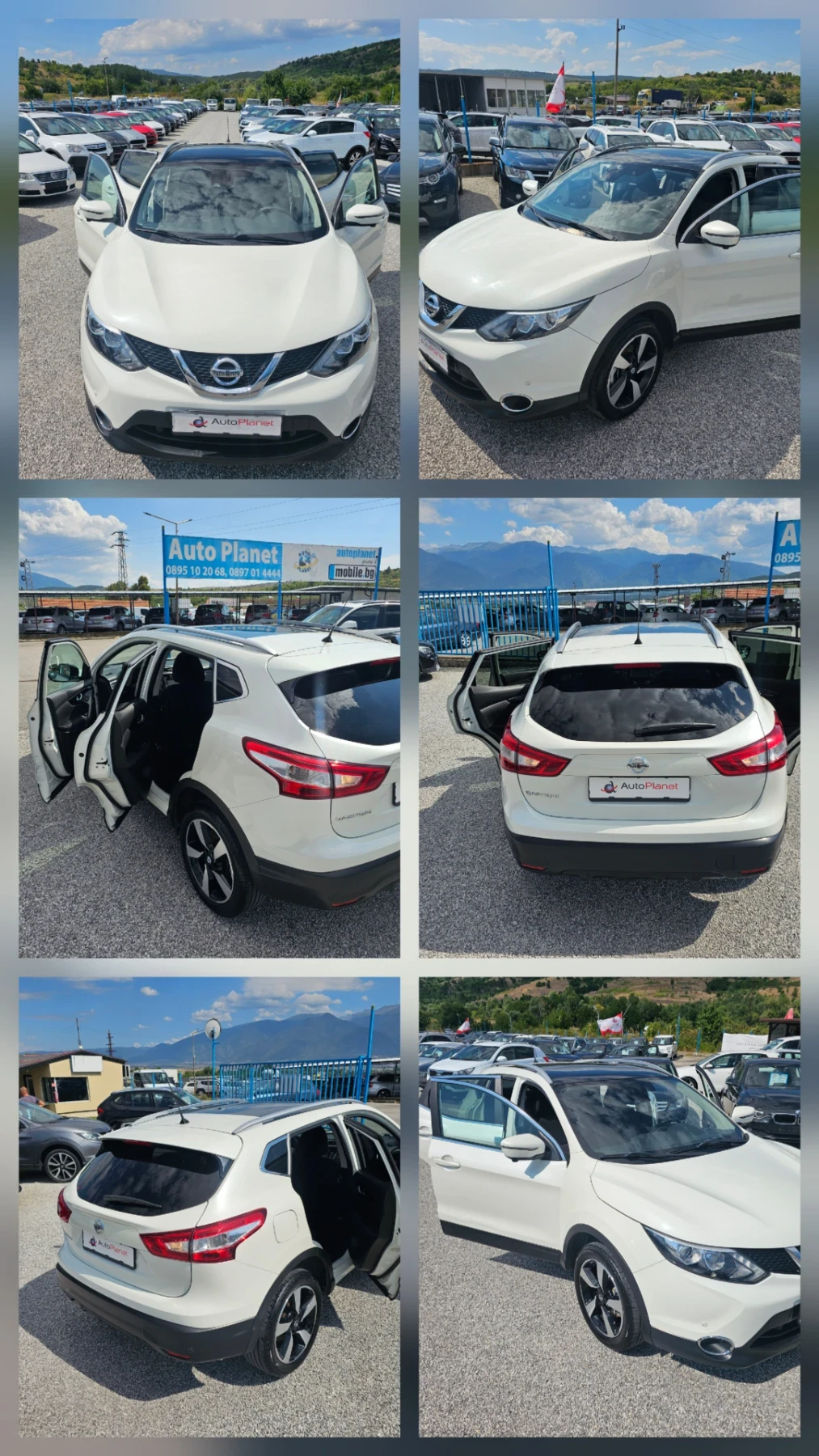 Nissan Qashqai 1.5 dci evro6B , снимка 16 - Автомобили и джипове - 55664696