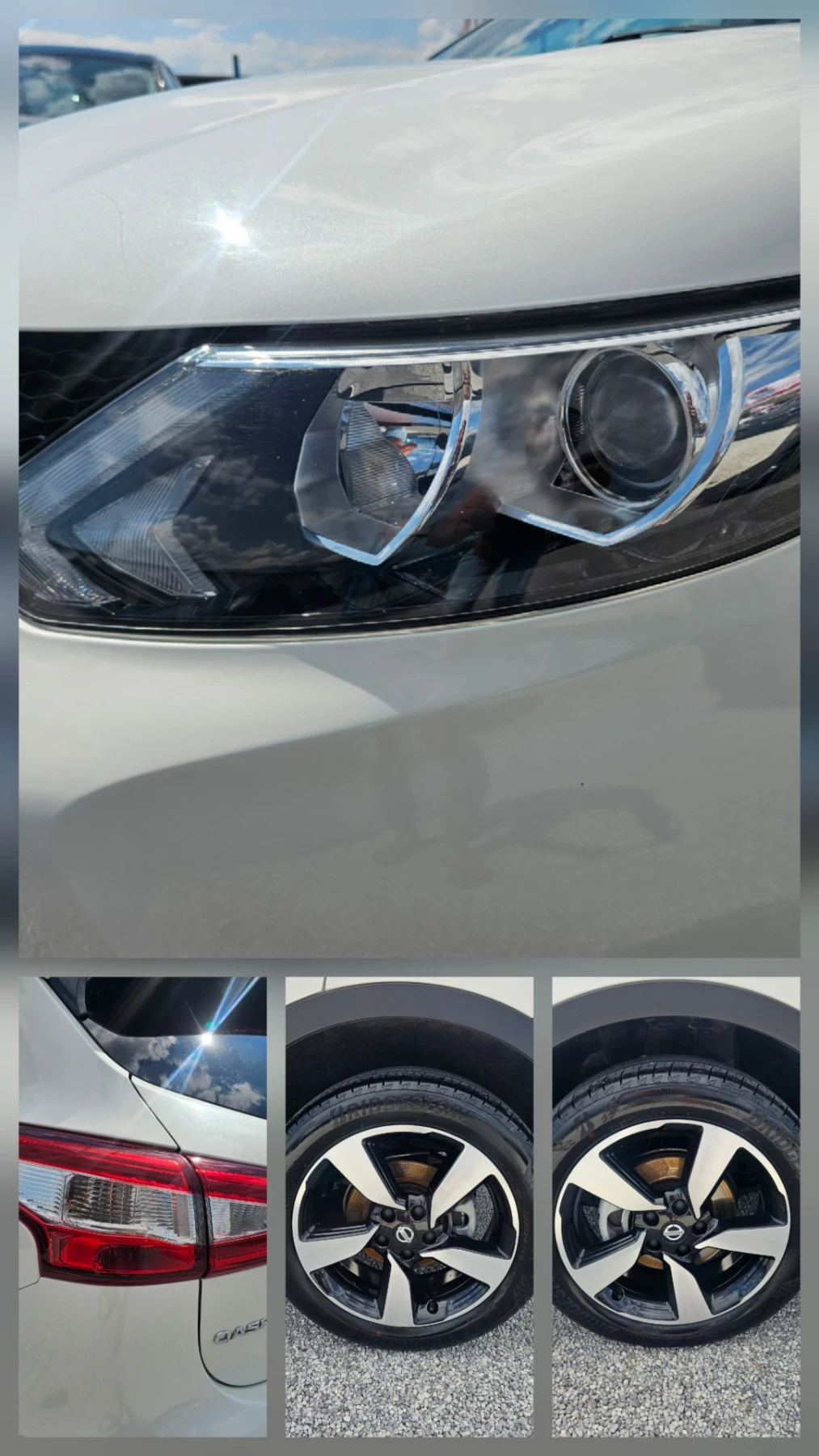 Nissan Qashqai 1.5 dci evro6B , снимка 17 - Автомобили и джипове - 55664696