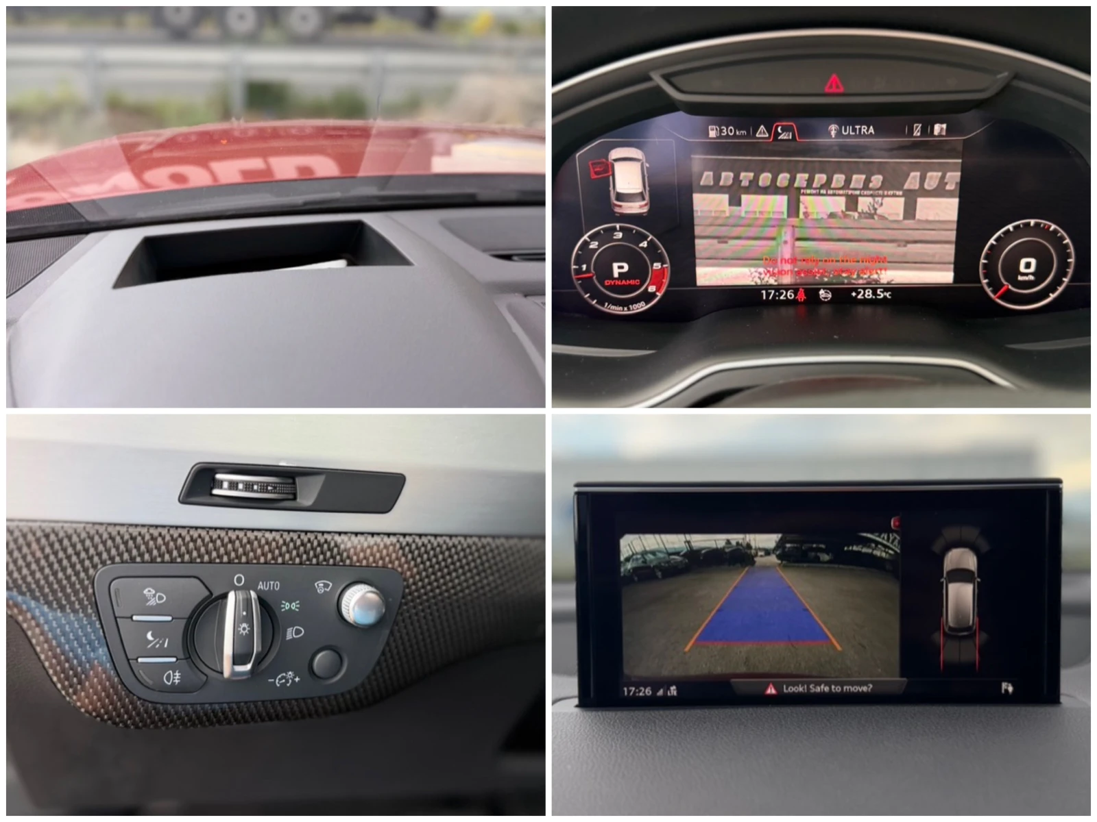 Audi SQ7 4.0TDI= V8T= QUATTRO= RNG DESIGNE= ACTIVE SOUND=  | Mobile.bg � ����������� 15