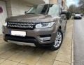 Land Rover Range Rover Sport  - изображение 3