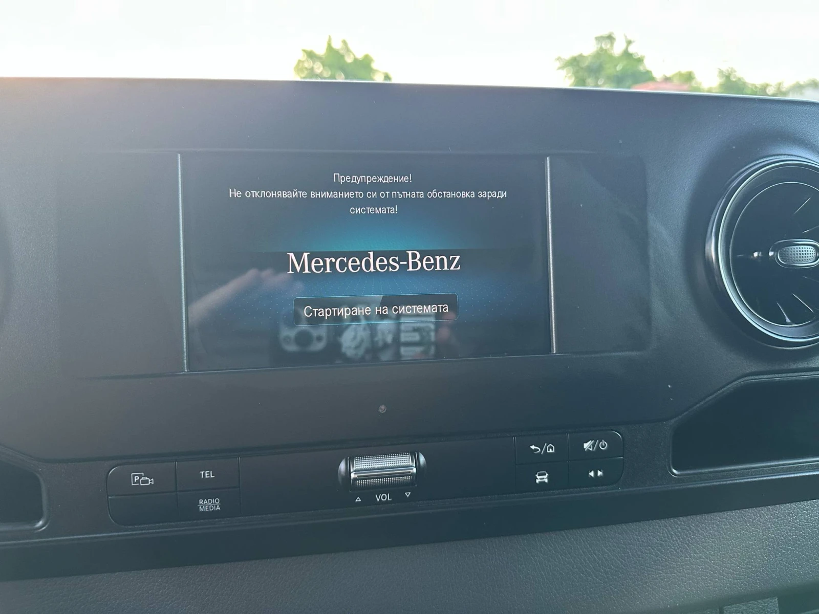 Mercedes-Benz Sprinter 316 CDI* NAVI* MAXXI* KLIMA* GERMANY*   ! | Mobile.bg   14