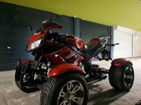 Shineray XY 250 куб.с регистрация 